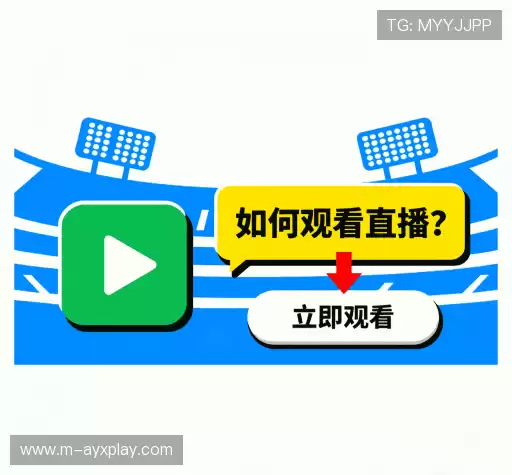 疑问解答界